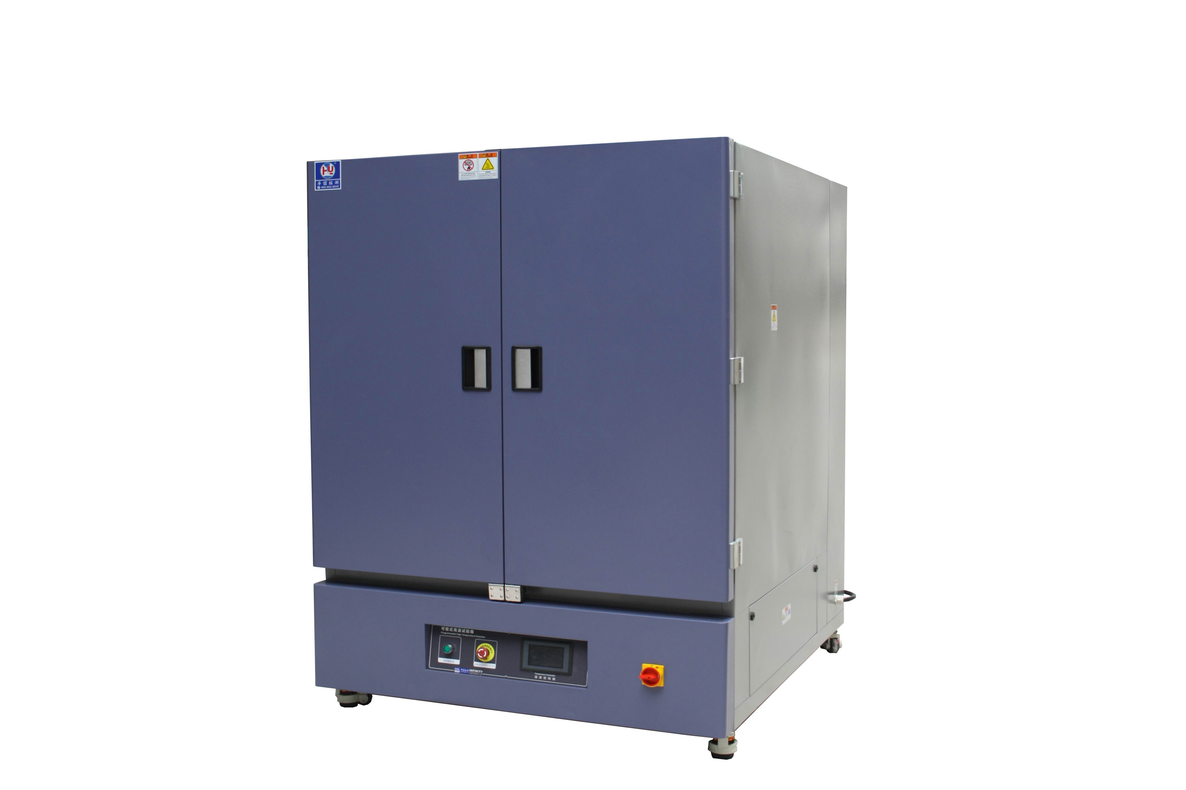 富士康科技—高温试验箱DHG1400L