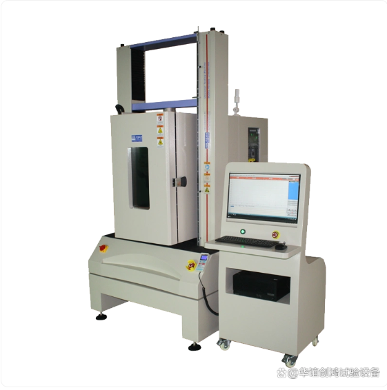 靠谱跌落试验机生产厂家，定向跌落试验机技术先锋
